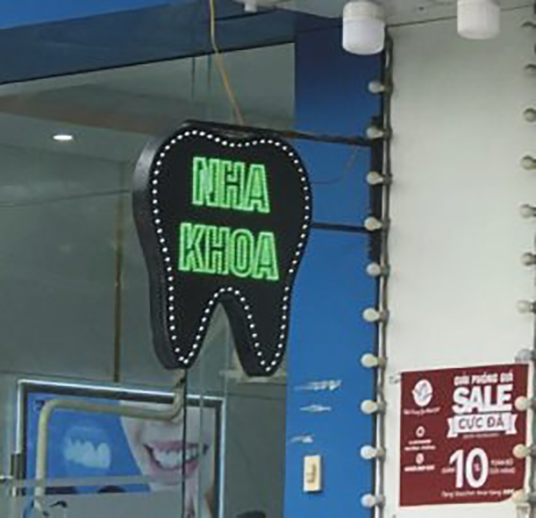 Biển Vẫy Nha Khoa Chuyên Nghiệp (4)