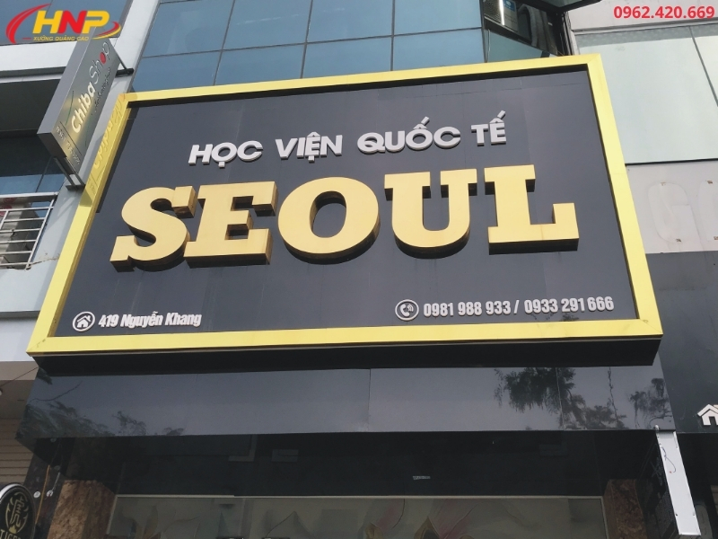 Làm Bảng Hiệu Thẩm Mỹ Viện (2)