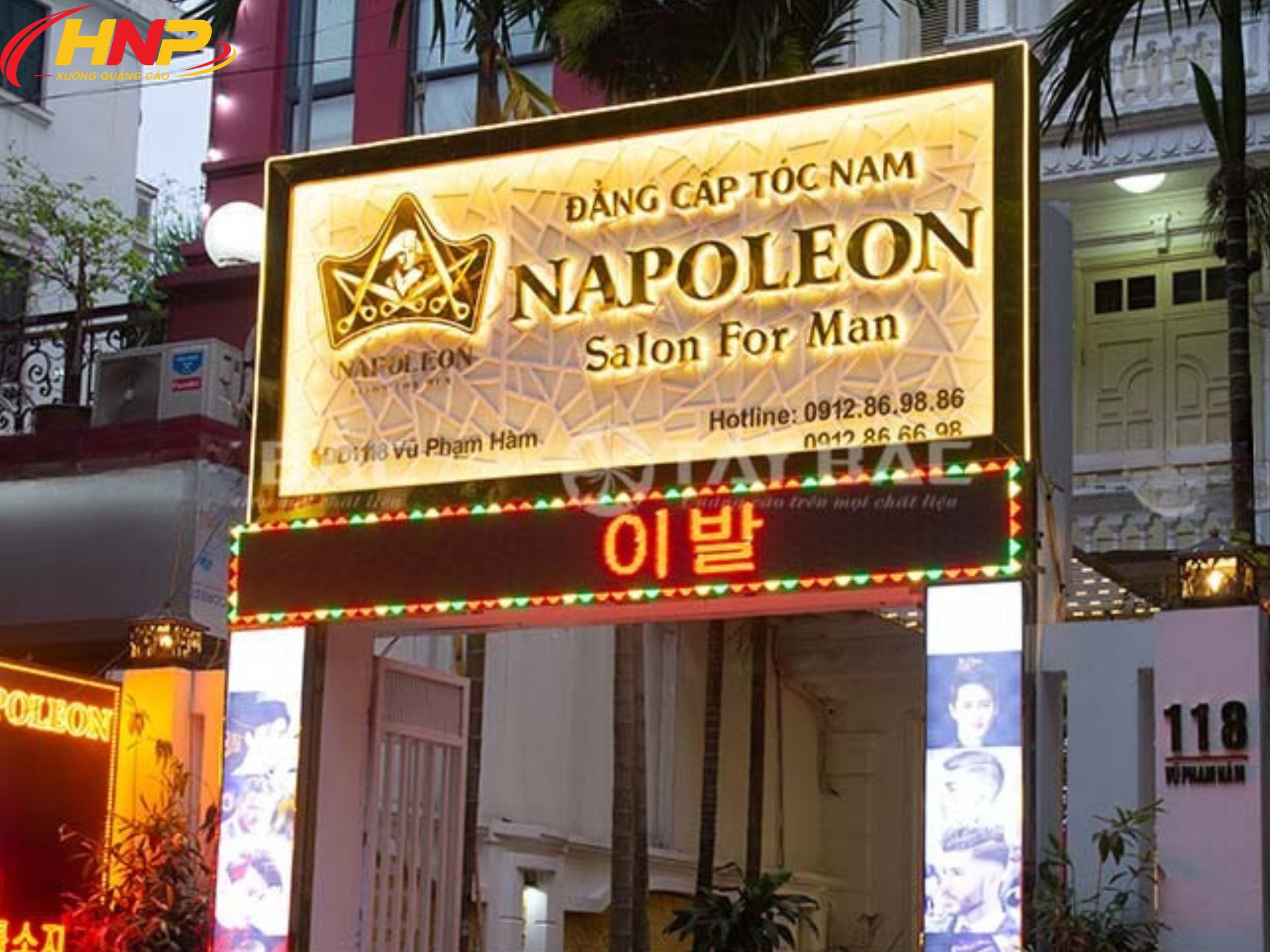 Mẫu Biển Hiệu Cửa Hàng Hiện Đại (6)