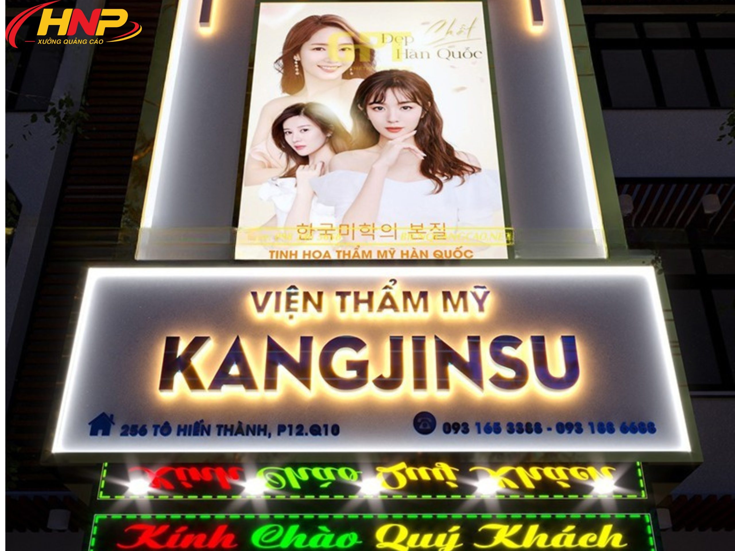 Mẫu Biển Hiệu Cửa Hàng Hiện Đại