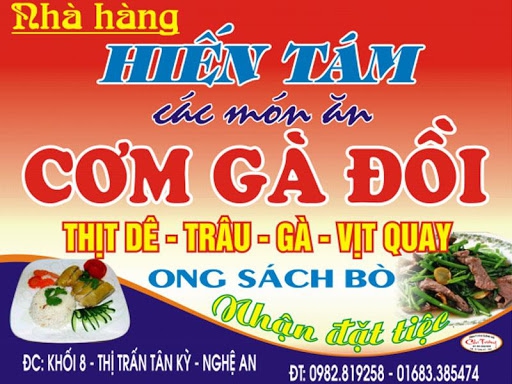 Thiết Kế Biển Hiệu Ẩm Thực Đẹp (1)