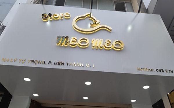 Thiết Kế Biển Hiệu Shop Quần Áo (2)